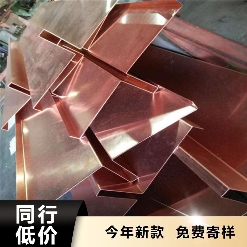 止水铜片,PVC橡塑止水带批发价格