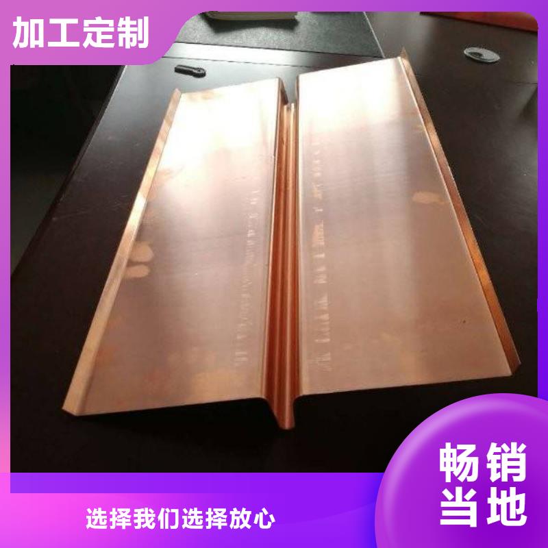 广硕:细节之处更加用心【止水铜片】密封胶价格低_视频介绍