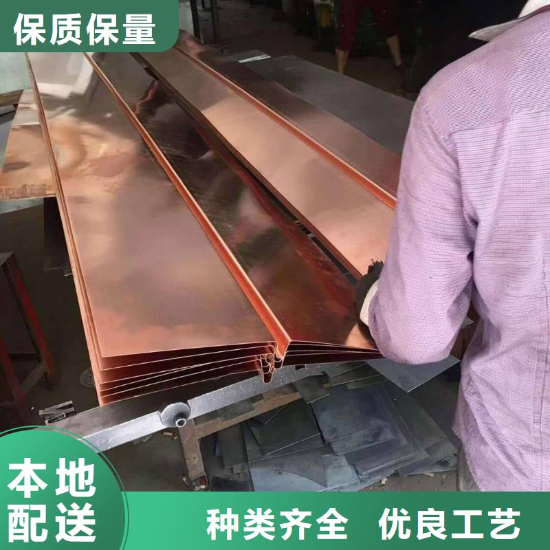 遇水膨胀橡胶止水带-视频-庆阳市遇水膨胀橡胶止水带|合水|宁县|嘉峪关|平凉|酒泉|武威|甘南