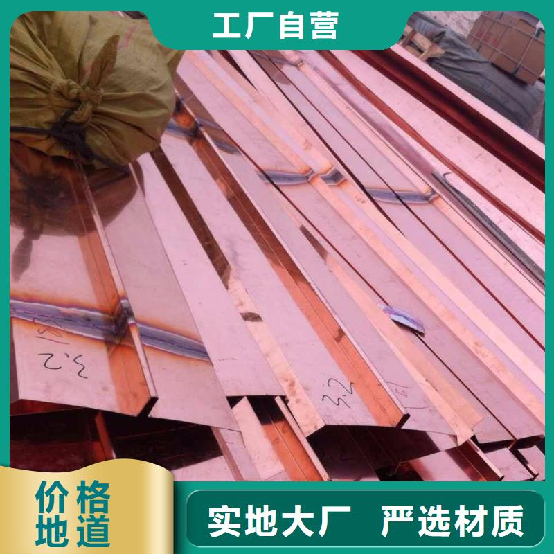 遇水膨胀橡胶止水带-视频-西峰|正宁|金昌|兰州|临夏|酒泉|白银|天水遇水膨胀橡胶止水带对质量负责-广硕橡塑制品(庆阳市分公司)