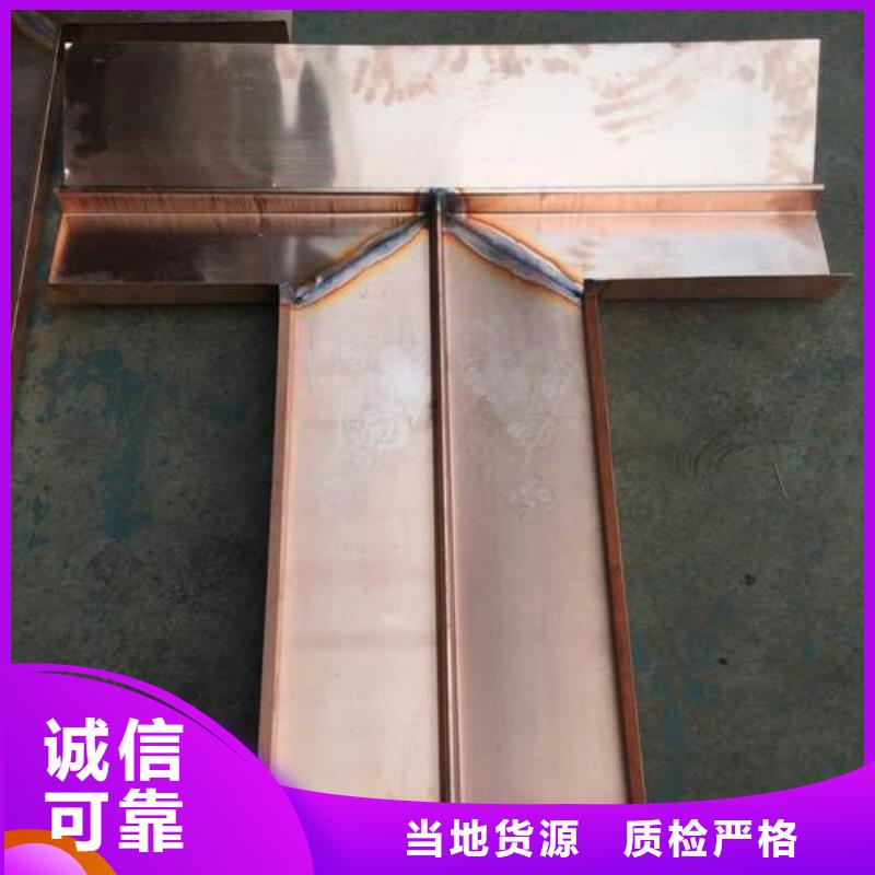 止水铜片密封胶采购
