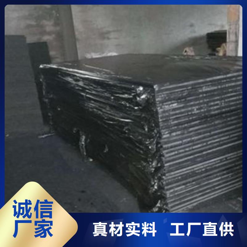 沥青板,密封胶专注品质