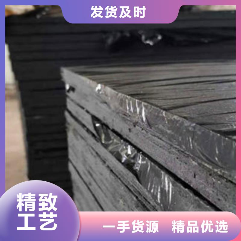 遇水膨胀橡胶止水带-视频-遇水膨胀橡胶止水带_山东省淄博市市场覆盖沂源|桓台|德州|莱芜|济南|烟台|滨州|枣庄|临沂等