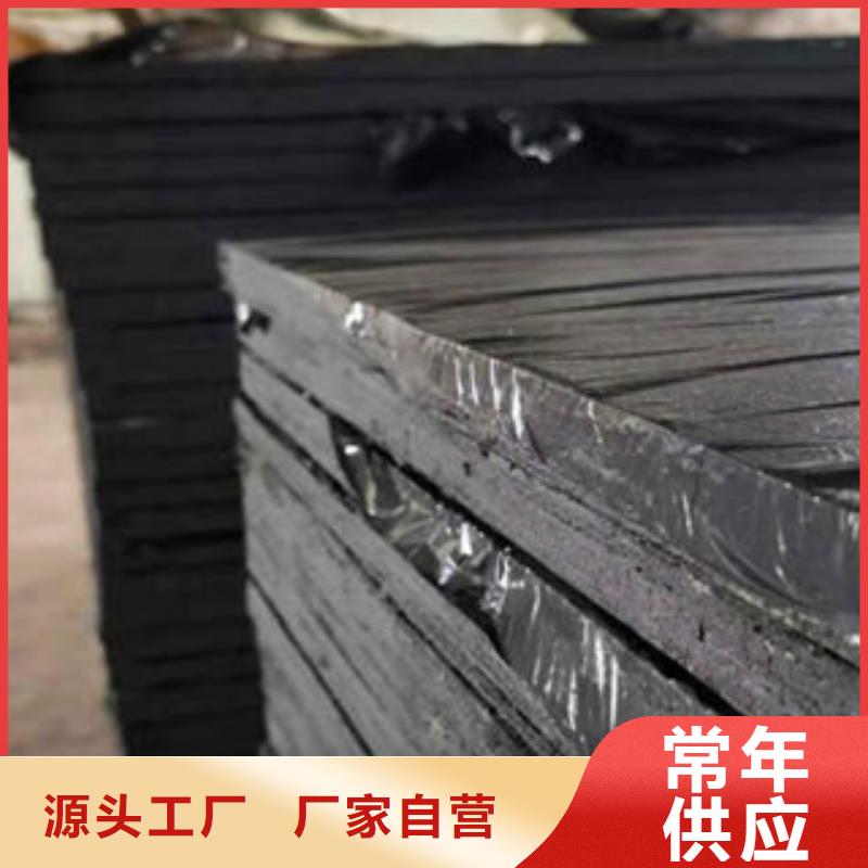 沥青板,密封胶专注品质