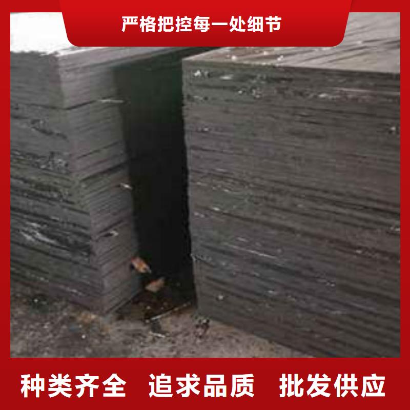 沥青板_中埋式橡胶止水带多年厂家可靠