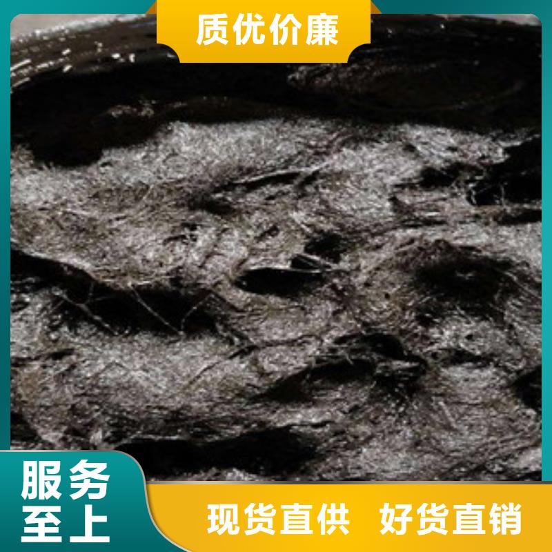 沥青板密封胶好品质选我们