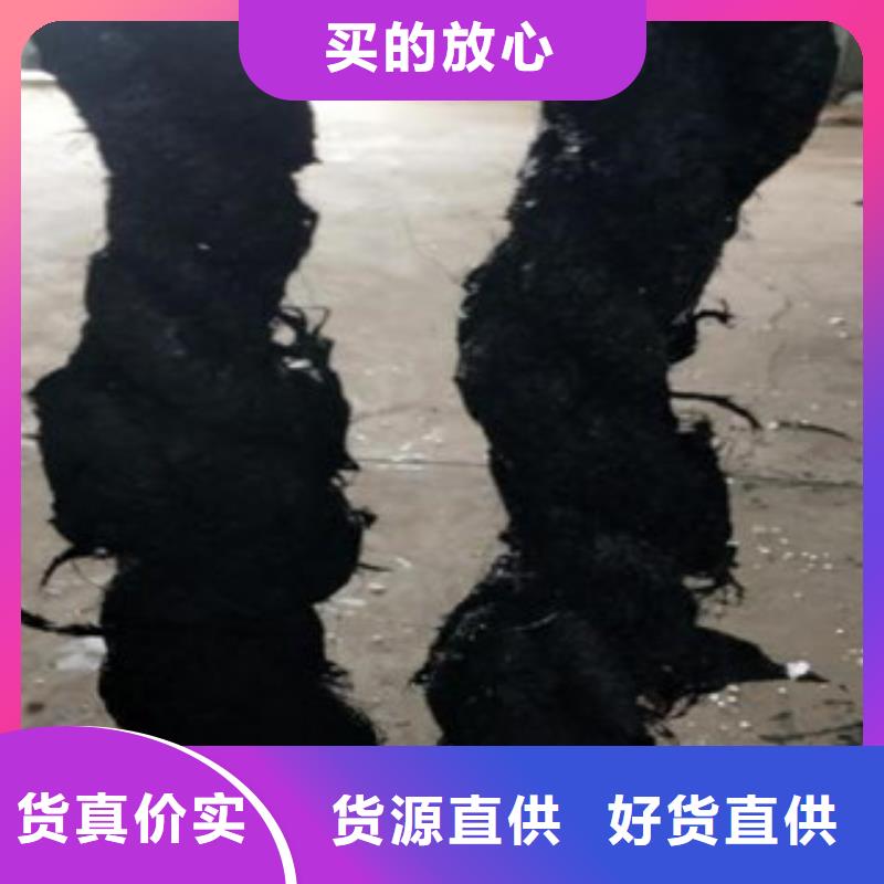 {广硕}:打造好品质 沥青板,【背贴式橡胶止水带】精工打造质量不佳尽管来找我_视频-v651.com