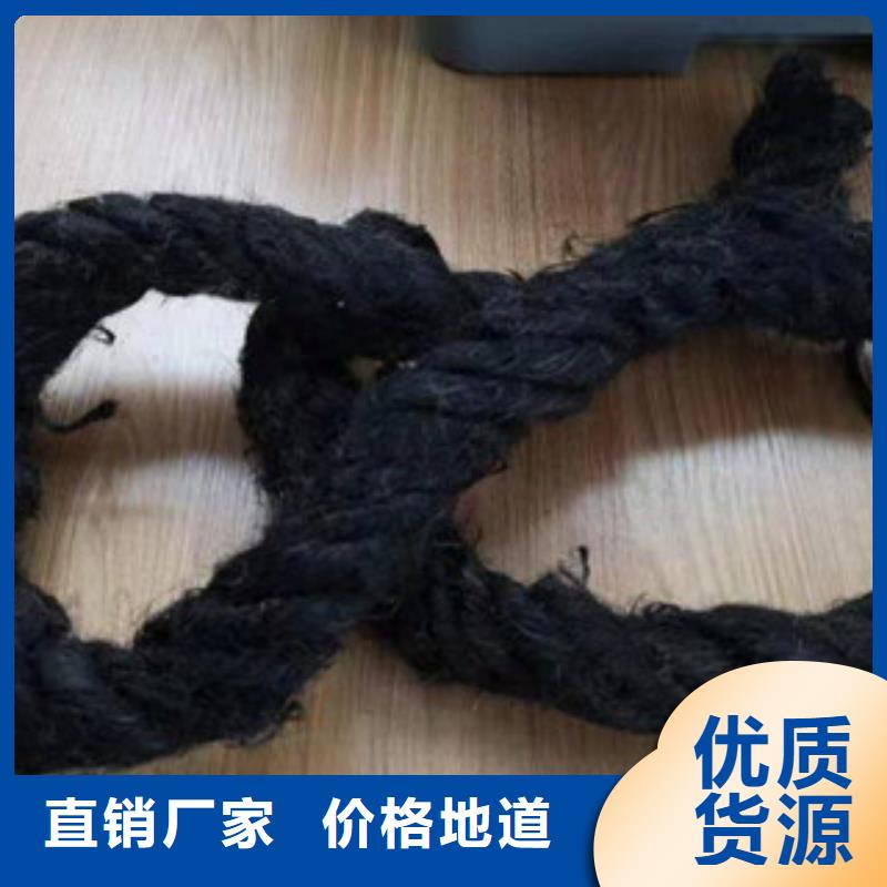 沥青板沥青木板质检严格
