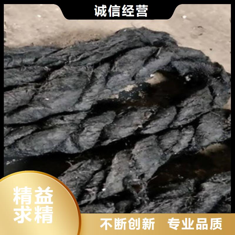 【丰富的行业经验 沥青板_背贴式橡胶止水带实体厂家】-广硕橡塑制品有限公司-产品视频