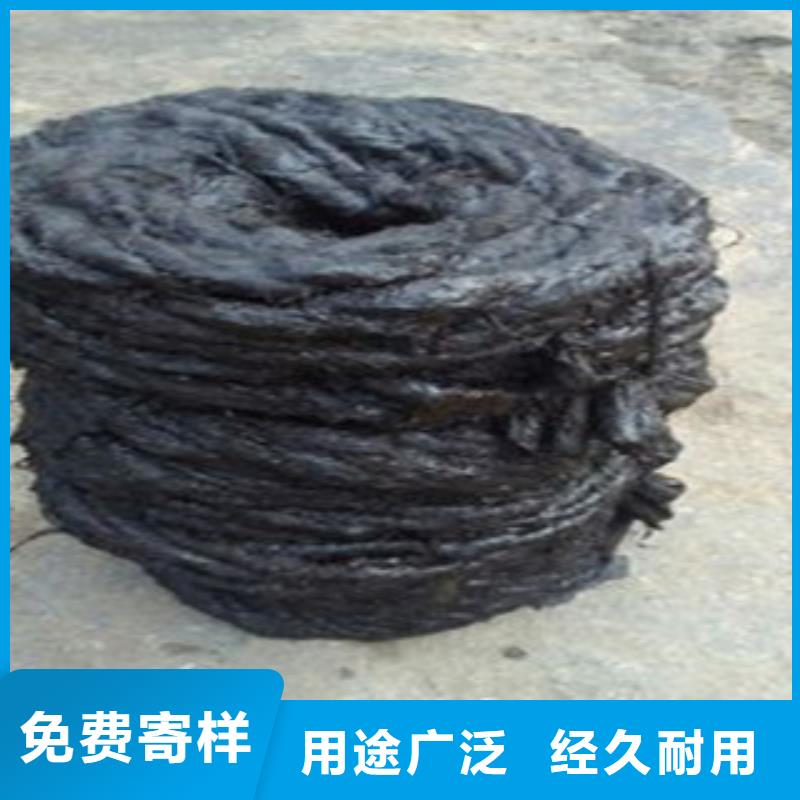 {广硕}:打造好品质 沥青板,【背贴式橡胶止水带】精工打造质量不佳尽管来找我_视频-v651.com
