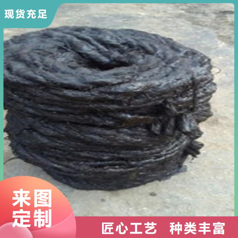 沥青板密封胶好品质选我们