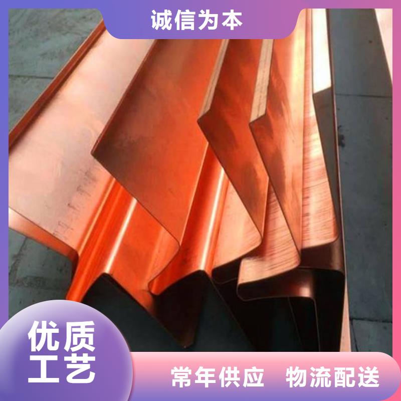 镀锌止水钢板-我们是厂家！
