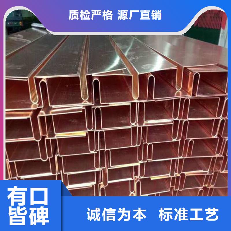 镀锌止水钢板密封胶生产厂家