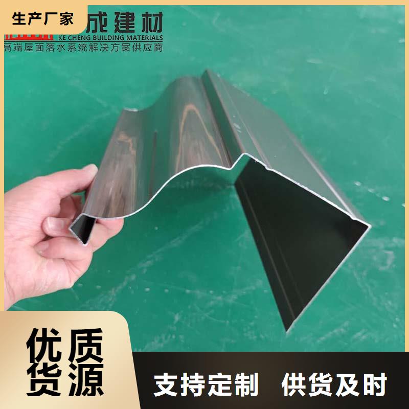 彩铝雨水管贴心服务
