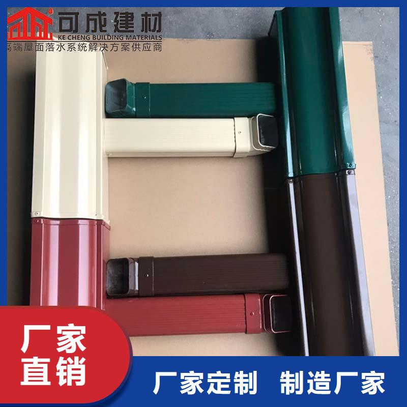 窗台泛水板（华尔）便宜耐用