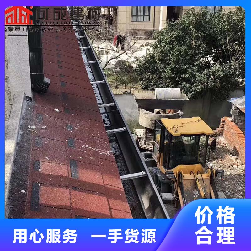 铝合金落水管厂家好品质