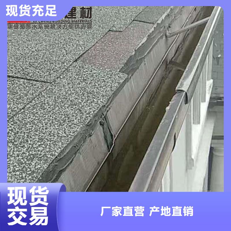 铝合金雨水管欢迎电询（华尔）