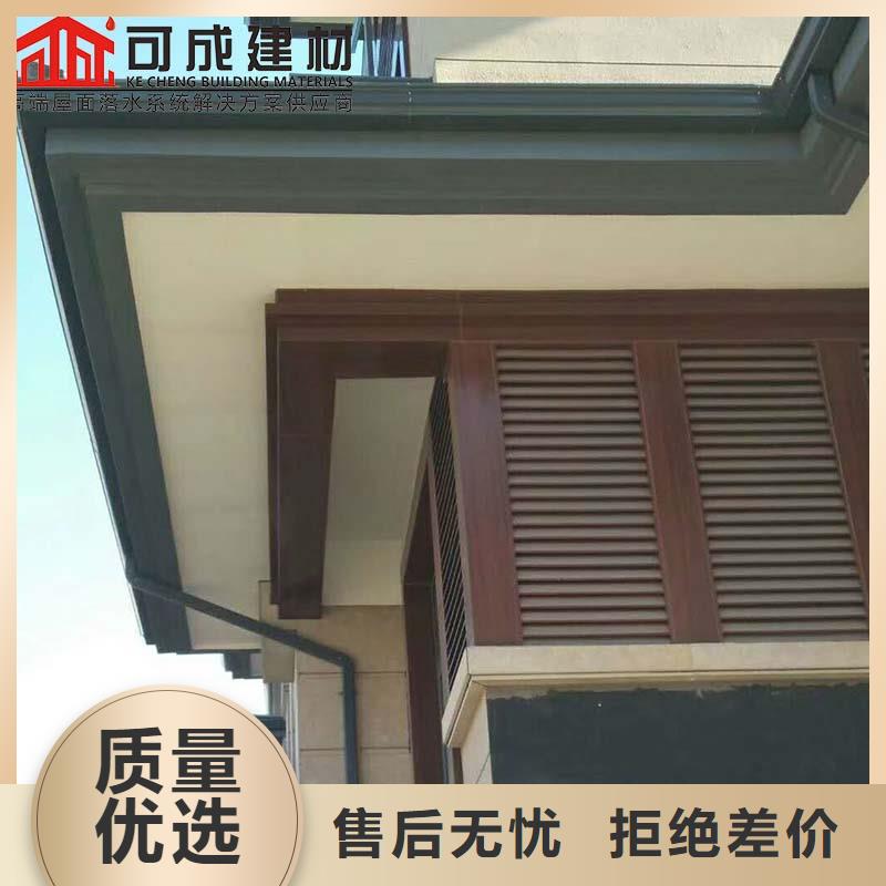 咨询：厂房雨水管彩钢板