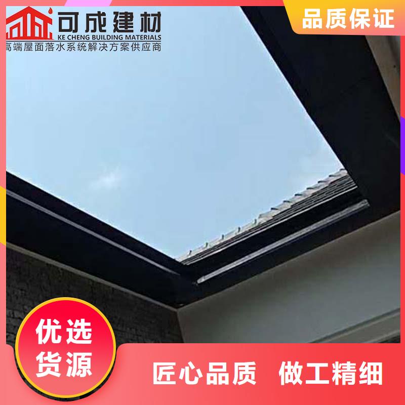 规格齐全的金属泛水板（华尔）基地