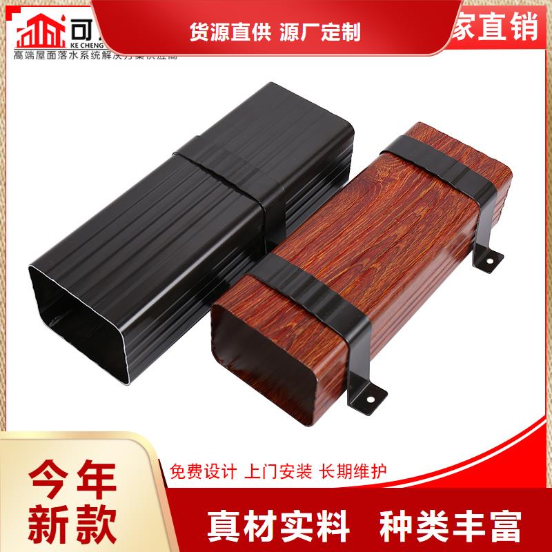 雨水管系统为您服务