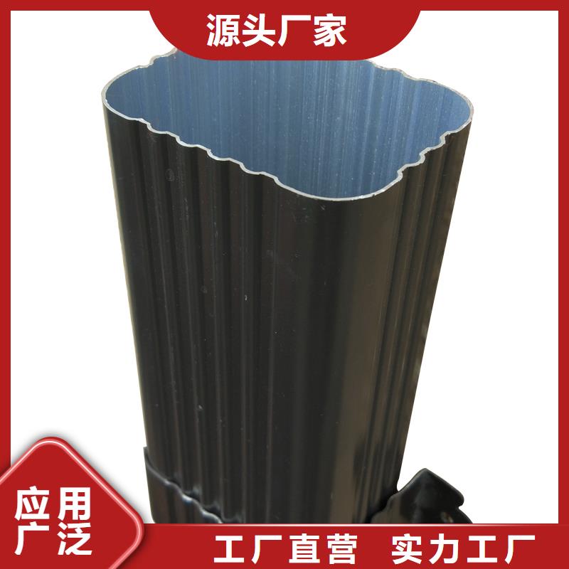 雨水管公司-视频-宜宾市雨水管公司-可成建材(宜宾市分公司)服务区域翠屏|屏山|阿坝|内江|眉山|泸州|广安