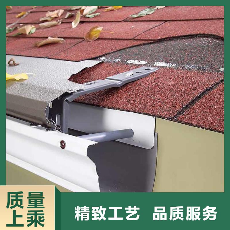 雨水管系统为您服务