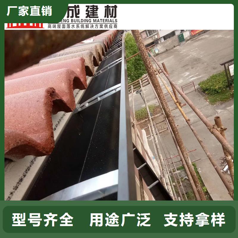 雨水管系统为您服务