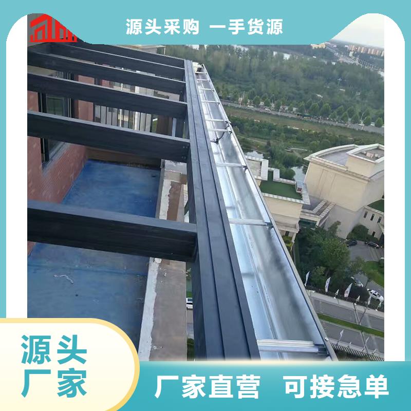 雨水管公司-视频-泰山|新泰|滨州|莱芜|菏泽|日照|德州|东营|淄博雨水管公司低价货源-可成建材(泰安市分公司)