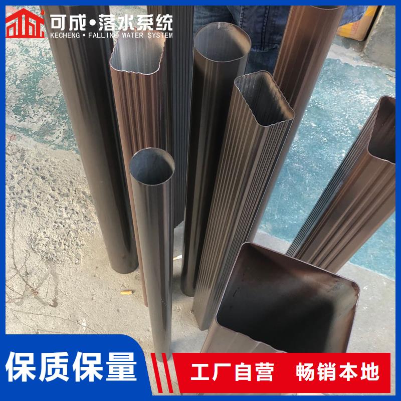 雨水管公司视频-山东省泰安市可成雨水管公司可服务区域岱岳|东平|东营|德州|济南|青岛|临沂|潍坊|济宁等