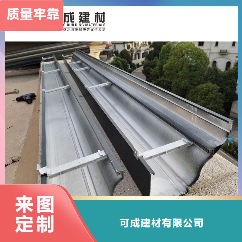 雨水管公司视频-山东省泰安市可成雨水管公司可服务区域岱岳|东平|东营|德州|济南|青岛|临沂|潍坊|济宁等