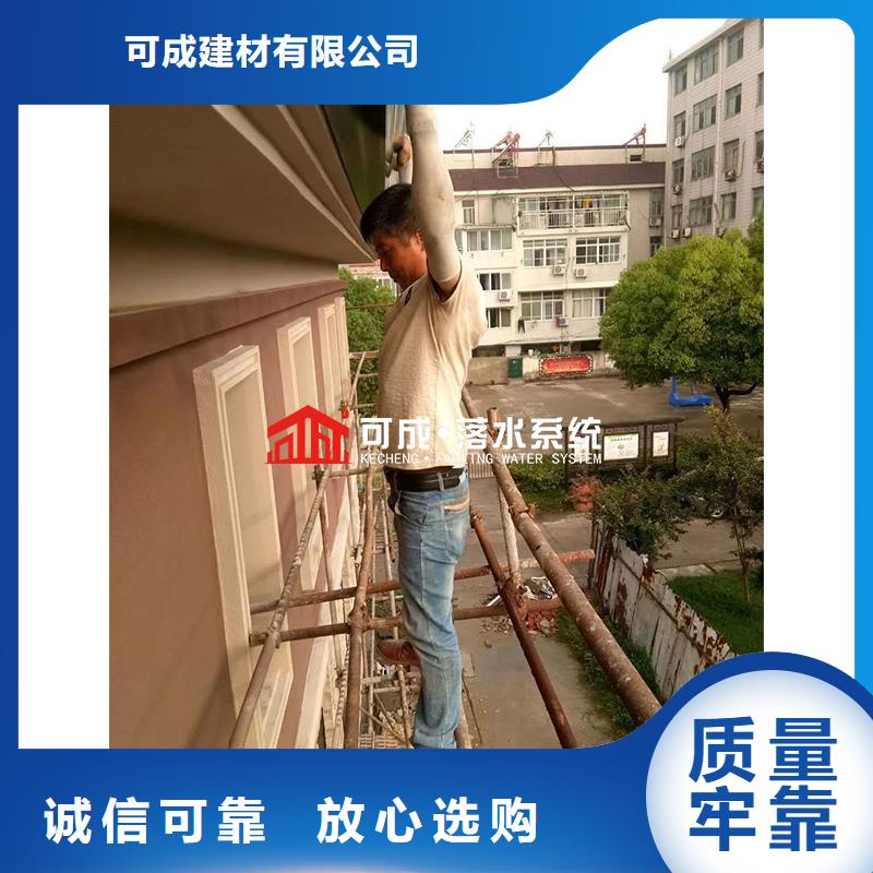 雨水管公司视频-山东省泰安市可成雨水管公司可服务区域岱岳|东平|东营|德州|济南|青岛|临沂|潍坊|济宁等