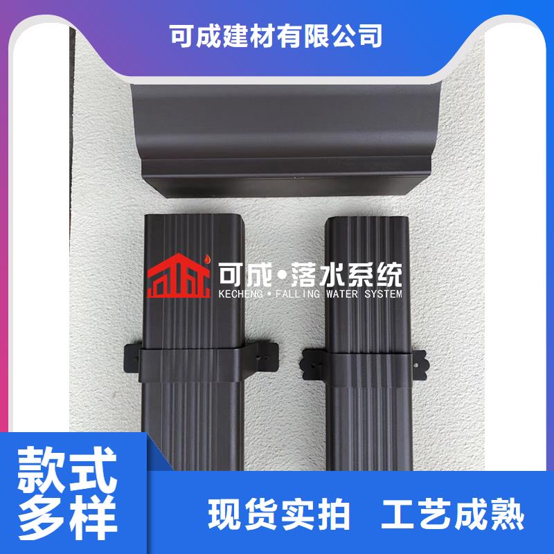 雨水管公司视频-山东省泰安市可成雨水管公司可服务区域岱岳|东平|东营|德州|济南|青岛|临沂|潍坊|济宁等