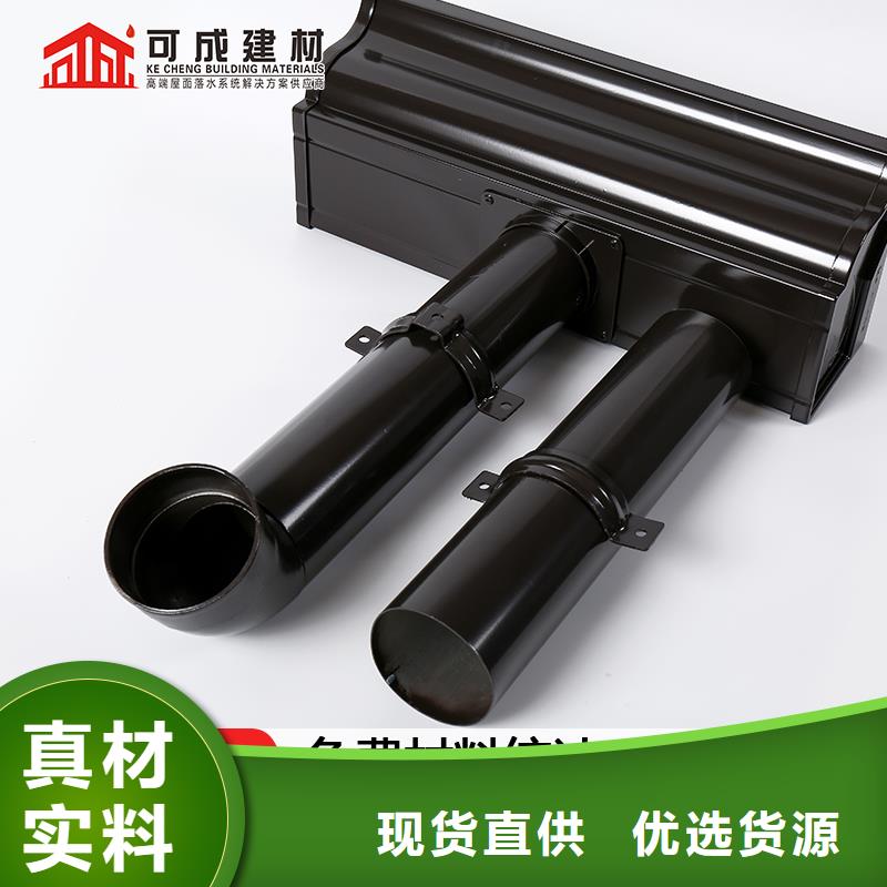 雨水管公司视频-山东省泰安市可成雨水管公司可服务区域岱岳|东平|东营|德州|济南|青岛|临沂|潍坊|济宁等