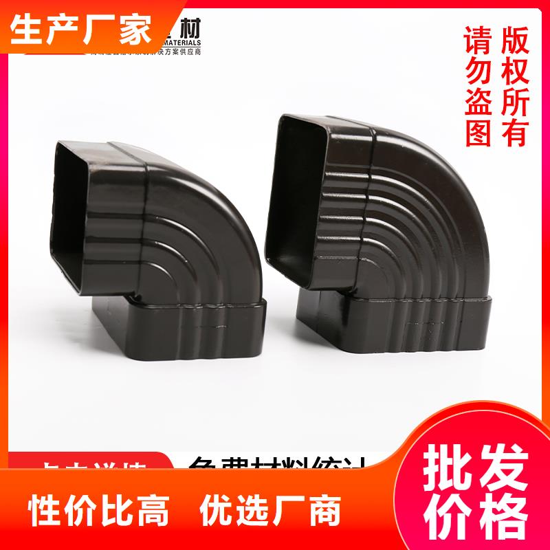 雨水管系统为您服务