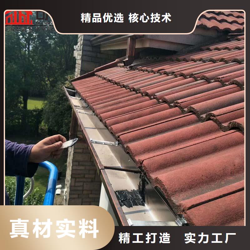 雨水管公司视频-山东省泰安市可成雨水管公司可服务区域岱岳|东平|东营|德州|济南|青岛|临沂|潍坊|济宁等
