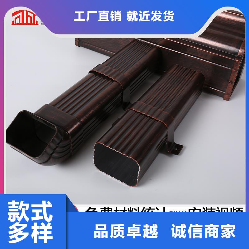 白色雨水管近期行情