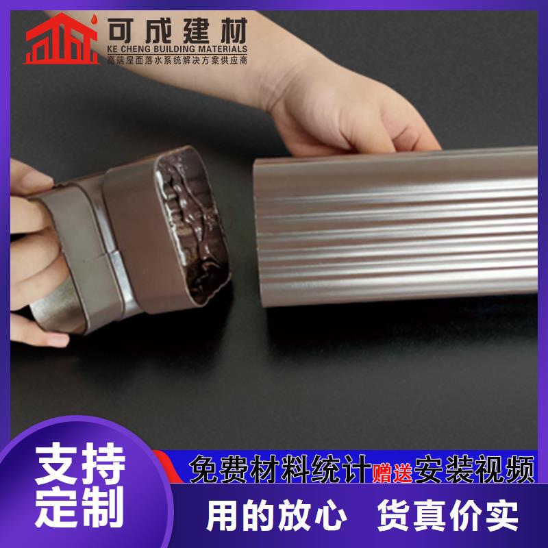 方形雨水管欢迎咨询