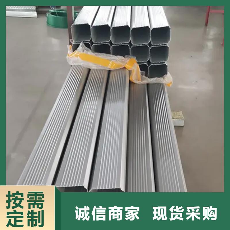 彩钢落水管工厂直销