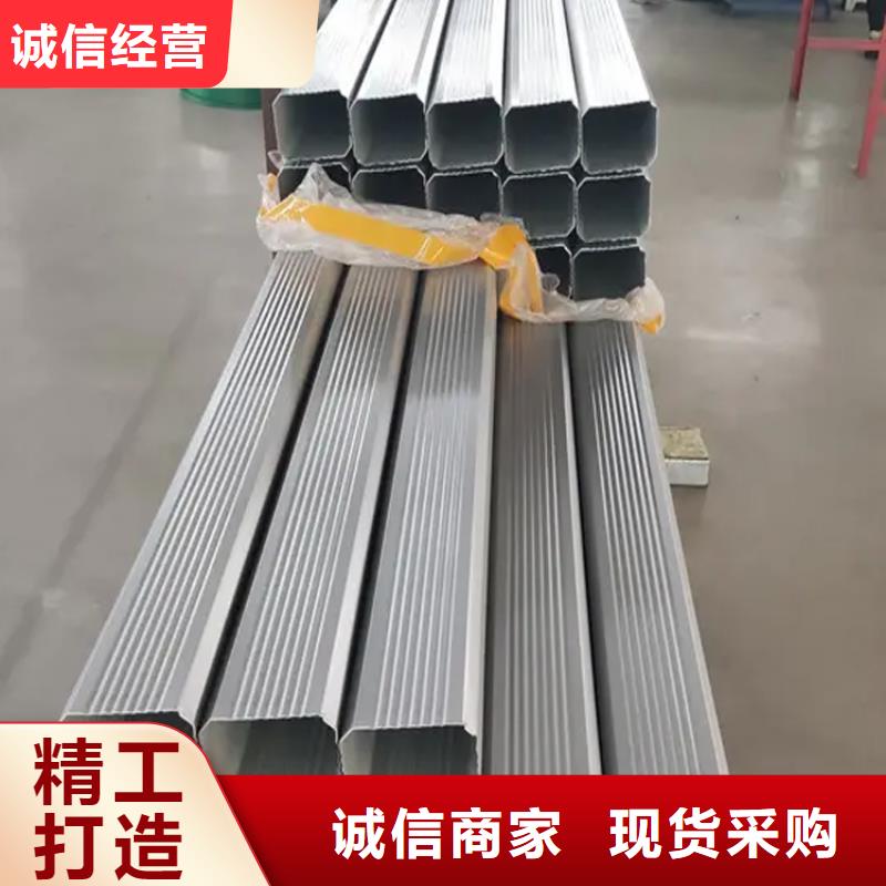 发货及时的彩钢落水管厂家
