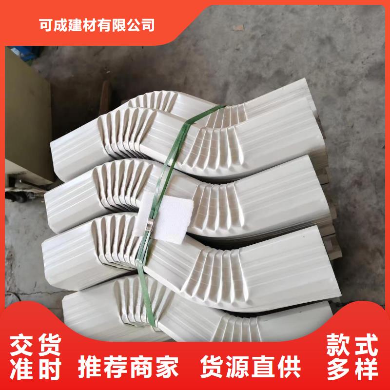 厂房白灰色雨水管性价比高