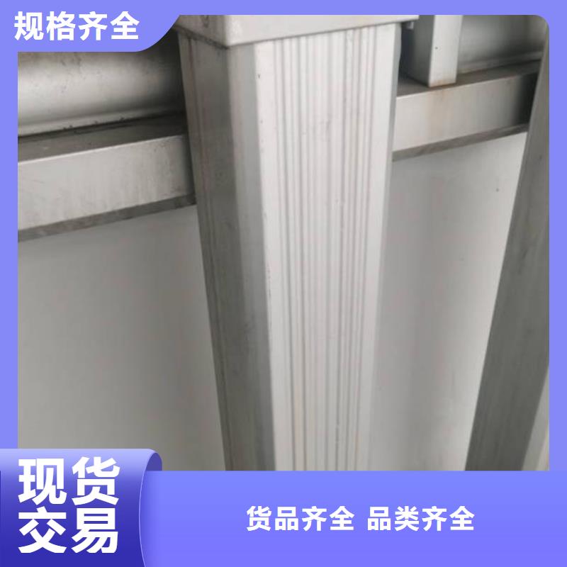 厂房落水管108*144厂家报价
