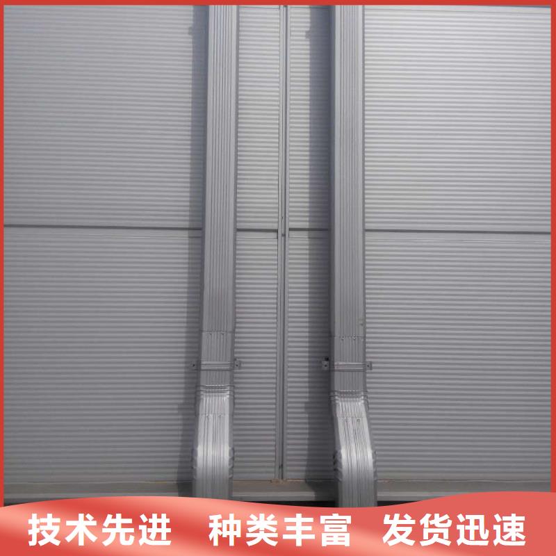 供应批发彩钢落水管-省心