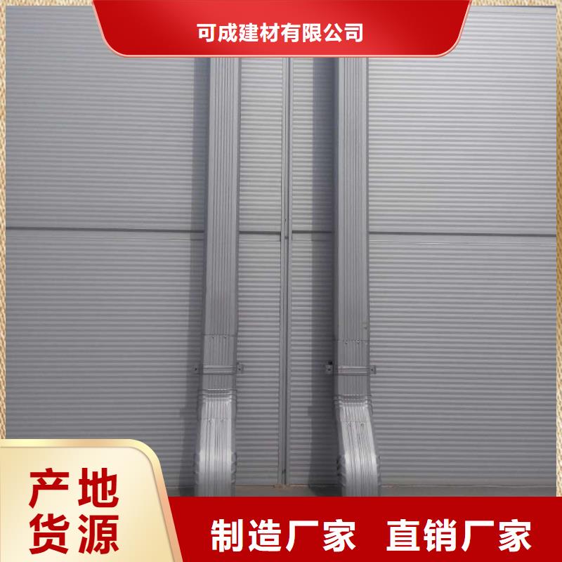 大墙灰彩钢雨水管-大墙灰彩钢雨水管供货商