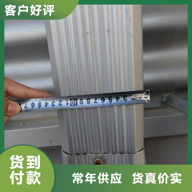 彩钢落水管厂家好口碑