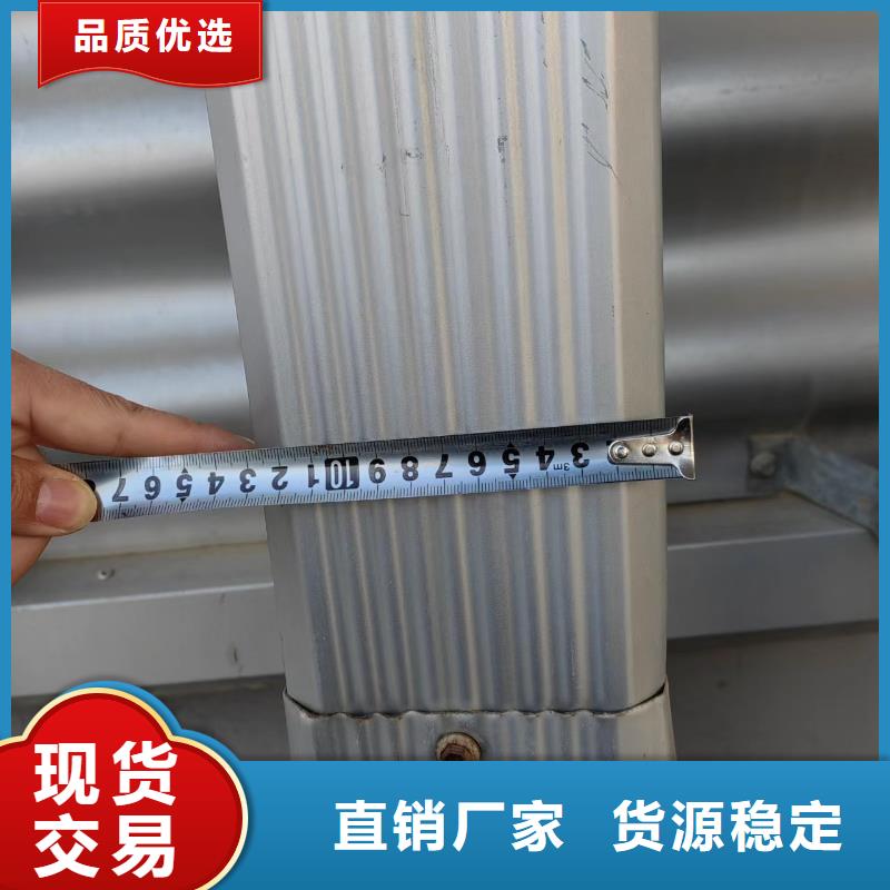 彩钢落水管价格实在