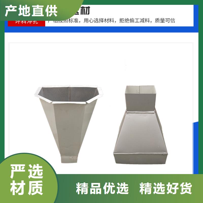 铝合金别墅雨水管优质供货厂家