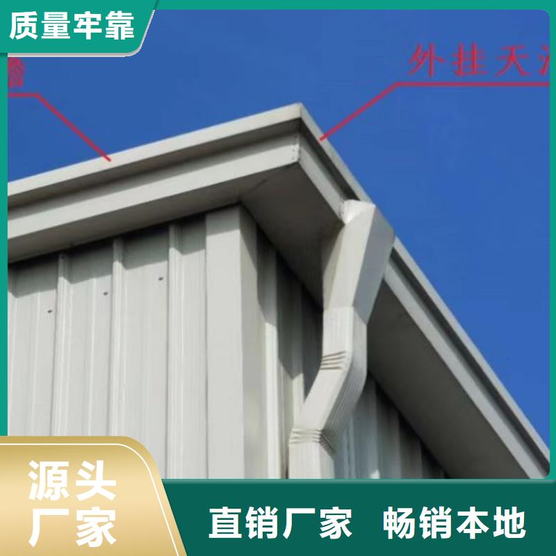 彩涂钢制雨水管价格优