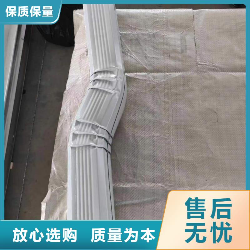 选购镀铝锌雨水管认准可成建材有限公司