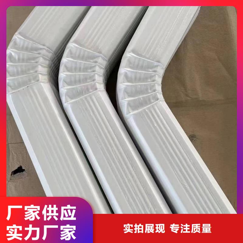 彩钢落水管在线咨询