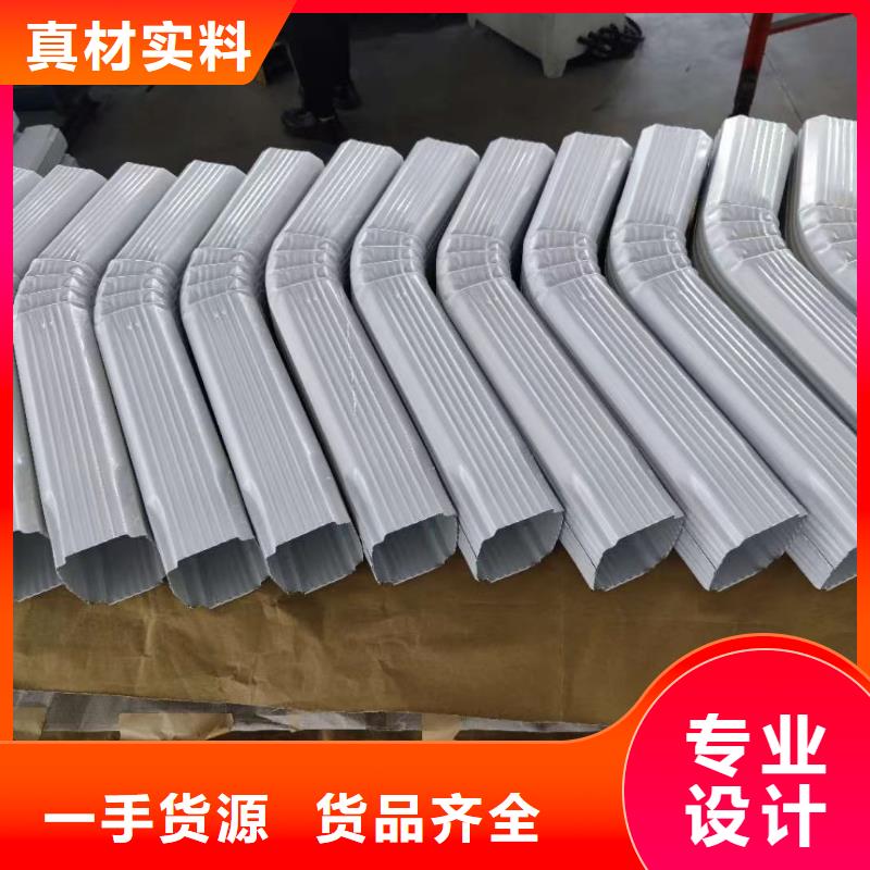 发货及时的彩钢落水管厂家